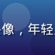 读者刘浩然的头像，年轻男性，表情专注